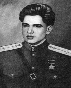фотография Героя Советского Союза Якупова Назыма